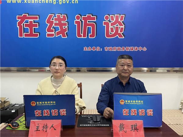 新修改《统计法》解读
